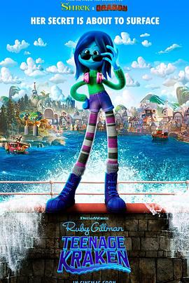 91快活林《变身吉妹 Ruby Gillman, Teenage Kraken》免费在线观看