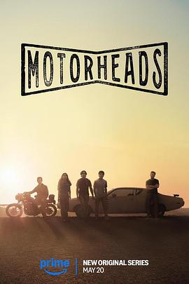 91小黄车《驱车向前 Motorheads》免费在线观看
