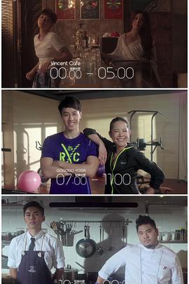 91影视《三一如三》免费在线观看