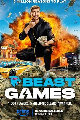 91小黄车《野兽游戏 Beast Games》免费在线观看