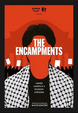 91影视《集会》免费在线观看