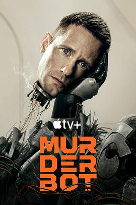 91影视《杀戮人机 Murderbot》免费在线观看