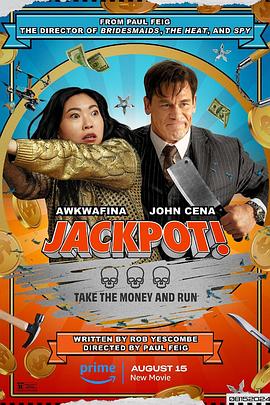 91小黄车《死亡大乐透 Jackpot!》免费在线观看
