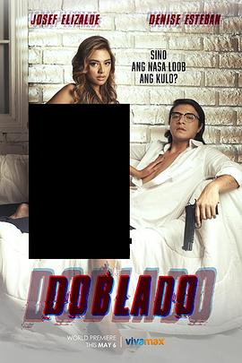 91小黄车《多布拉多 Doblado》免费在线观看