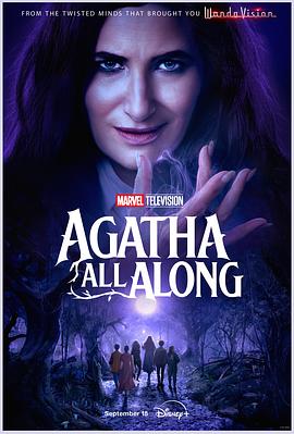 91快活林《女巫阿加莎 Agatha All Along》免费在线观看