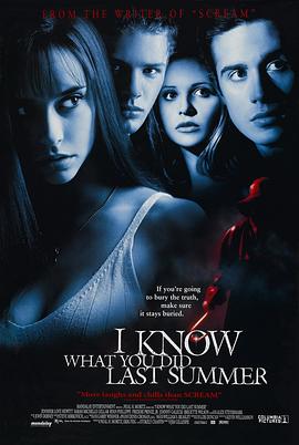 91小黄车《我知道你去年夏天干了什么 I Know What You Did Last Summer》免费在线观看