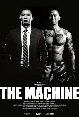 91快活林《逆者》免费在线观看