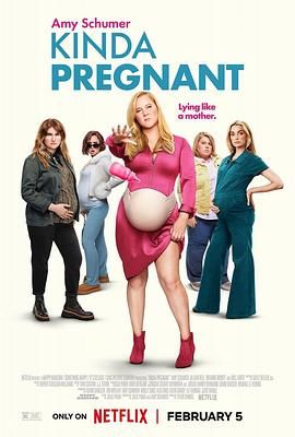 91快活林《肚假情真 Kinda Pregnant》免费在线观看
