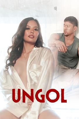91影视《咆哮 Ungol》免费在线观看
