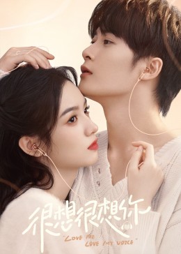 91小黄车《很想很想你》免费在线观看