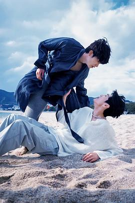 91快活林《被困在大阪的男孩》免费在线观看