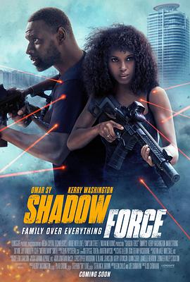 91小黄车《幽冥部队 Shadow Force》免费在线观看